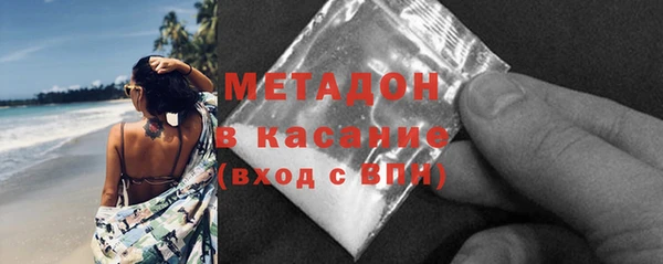 MESCALINE Богданович