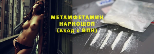 MESCALINE Богданович